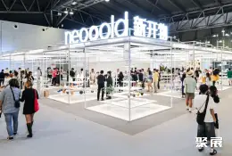 上海设计展展会现场(现场盛况)3