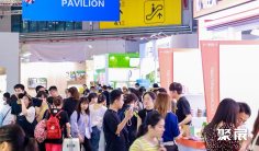 2025年上海孕婴童展门票购买方式,多少钱一张?