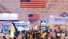 青岛渔博会及青岛水产养殖展2025展位图、展商名录抢先看