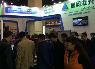中部制博会现场图片1