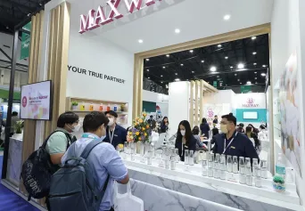 马来西亚原料药展2026举办时间与地点