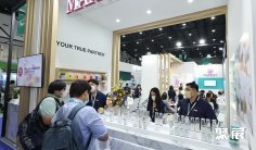 马来西亚原料药展2026举办时间与地点