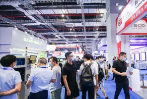 2025上海智能仓储展展位费与展位预订
