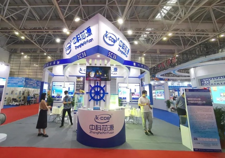 2025中国江苏菜食材电商节-良之隆苏州食材展参展商名录