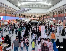 沙迦書(shū)展展會(huì)現(xiàn)場(chǎng)(現(xiàn)場(chǎng)盛況)2