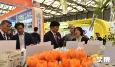 2025上海花卉园艺展时间表及地点