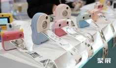 2025印尼智能家居展时间表及地点