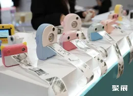 印尼智能家居展现场图片5