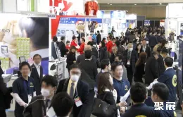 日本资产展展会现场(现场盛况)3