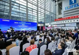 深圳农博会展会现场(现场盛况)2