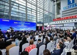 深圳食博会现场图片2