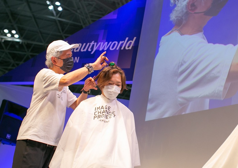 日本东京美容展Beautyworld Japan将于2024年5月13-15日举办，东京第一美容专业展！门票购买渠道、门票价格