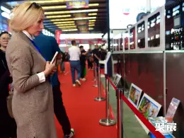 Dongguang International Carton Machinery Exhibition – Hebei Dongguang Expo on-site exhibition (highlights)5