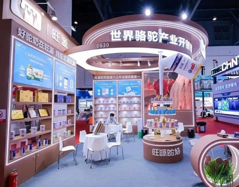 成都畜牧展展会现场(现场盛况)10