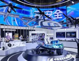 上海eVTOL展展会现场(现场盛况)8