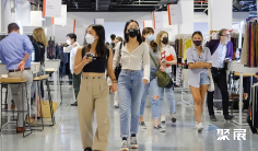 纽约成衣展2026时间表及地点