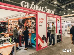 拉斯维加斯五金展现场图片11