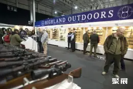 英国刀具展展会现场(现场盛况)6