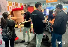 墨尔本特许经营展展会现场(现场盛况)7