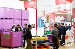 雅加达客车展展会现场(现场盛况)3