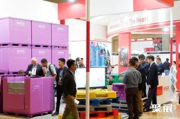 雅加达客车展展会现场(现场盛况)3