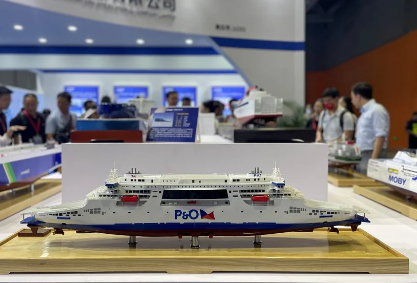 广州海事展(INMEX China)2026时间表及地点