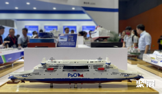 广州海事展(INMEX China)2026时间表及地点