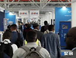 意大利无人机展现场图片1