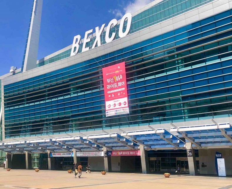 韩国釜山会展中心BEXCO展馆图