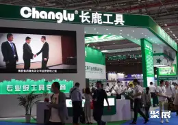 上海国际五金展展会现场(现场盛况)7