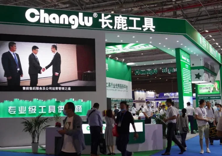 中国国际五金博览会-上海五金展