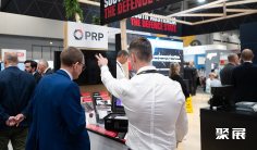 澳大利亚防务展(LAND FORCES)2026的展品范围