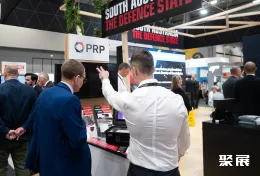 澳大利亞軍警展展會現(xiàn)場(現(xiàn)場盛況)5