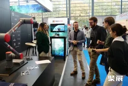 德国太空展现场图片5