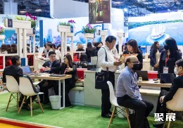 新加坡会奖旅游展现场图片5