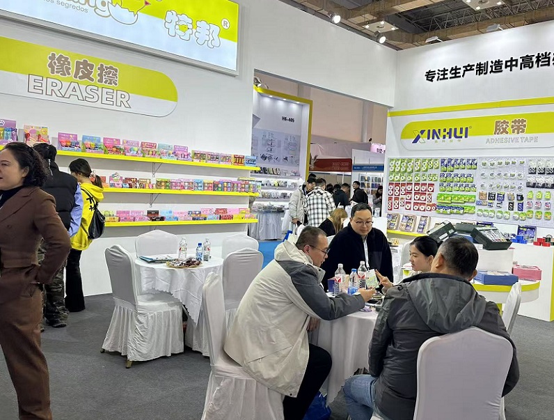 2026年宁波文具展门票哪里买，购买途径？