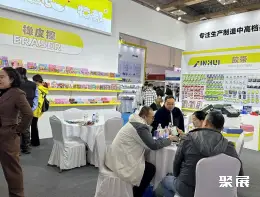 宁波国际文具展展会现场(现场盛况)15