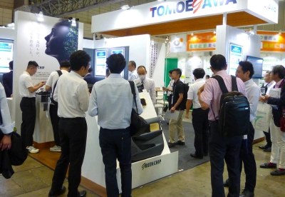 东京薄膜展2025门票哪里买