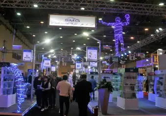 埃及汽配展(AutoTech)2026观展指南:时间地点/门票