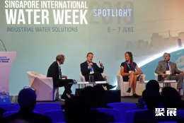 新加坡水展现场图片1