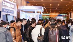 苏州智博会(AI EXPO)2026门票价格