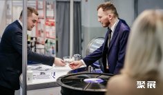 2025波兰粉体展展位价格与展位申请