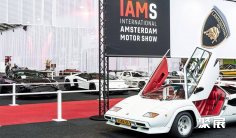荷兰车展(International Amsterdam Motor Show)2026最新参展商名录
