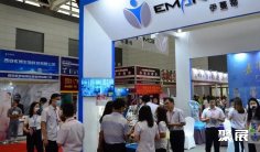 2026西安美博会-西安国际美容展(BHC EXPO)的展会亮点