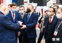 俄罗斯工业展展会现场(现场盛况)2