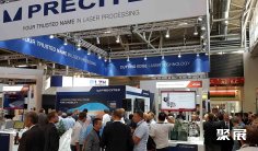 2027年慕尼黑光博会门票价格,如何购买?