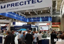 慕尼黑光博会现场图片8