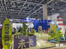 上海TOPS展展会现场(现场盛况)4