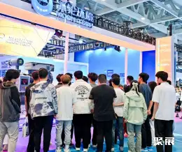青岛制冷展展会现场(现场盛况)3