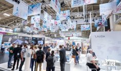 2028慕尼黑生化展(Analytica Munich)展位费与展位图